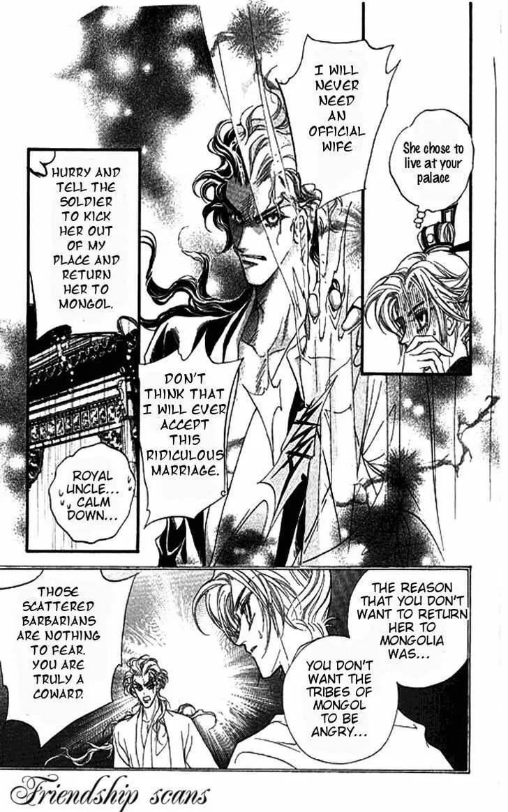 Li Ren Man Chapter 3 page 29 - 