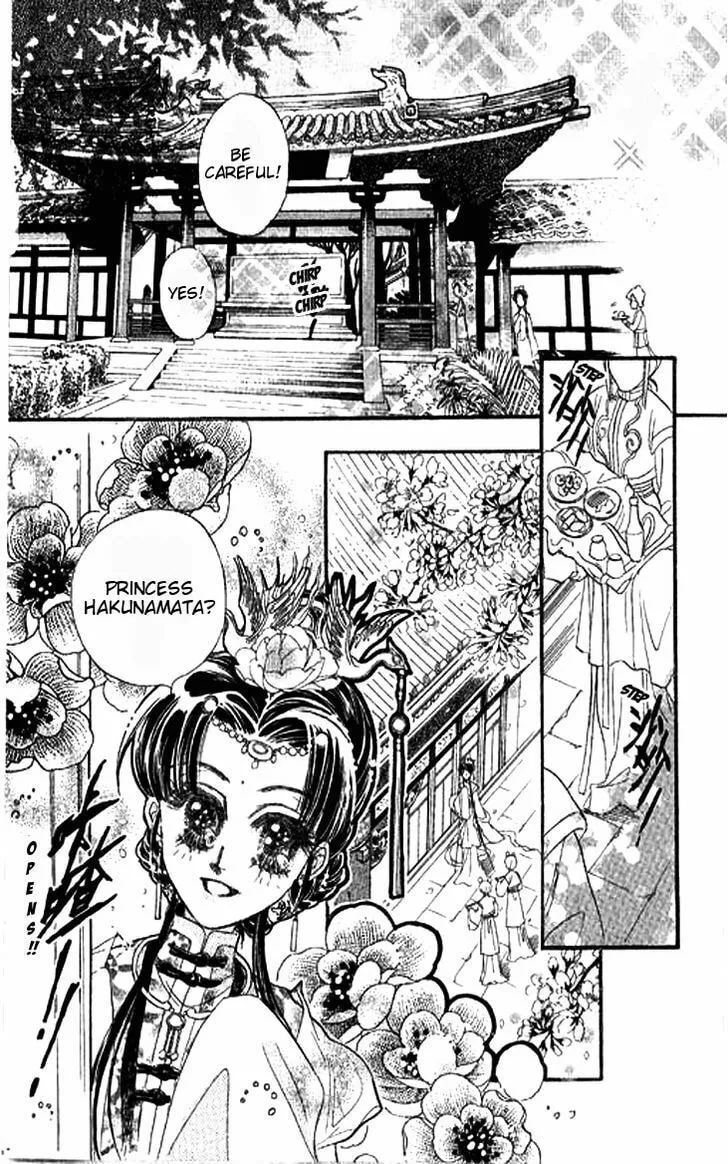 Li Ren Man Chapter 3 page 4 - 