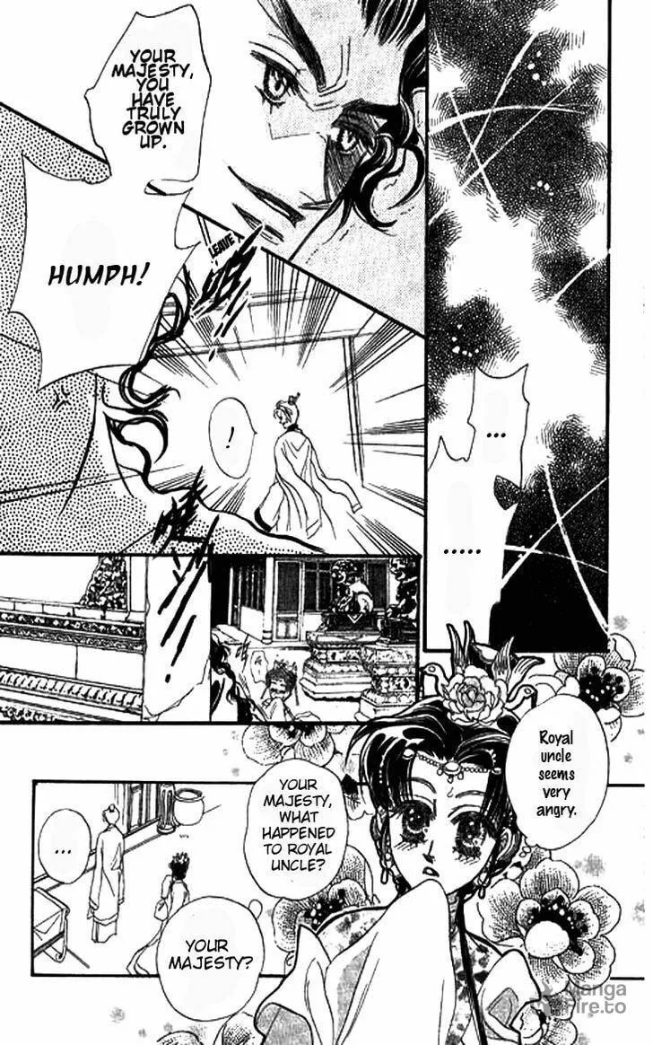 Li Ren Man Chapter 3 page 33 - 