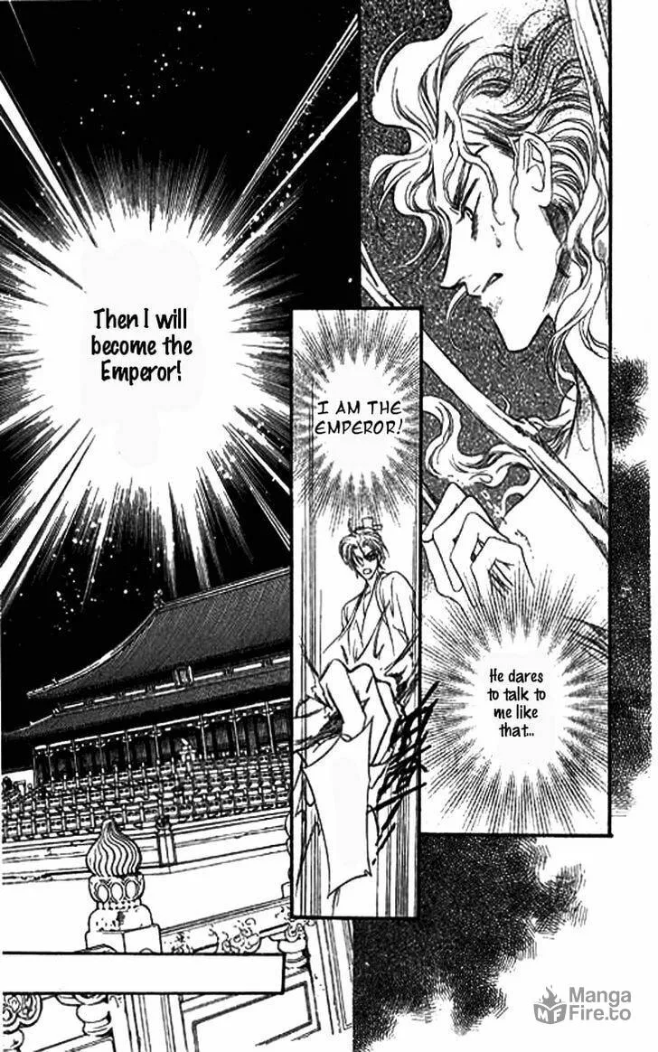 Li Ren Man Chapter 3 page 35 - 