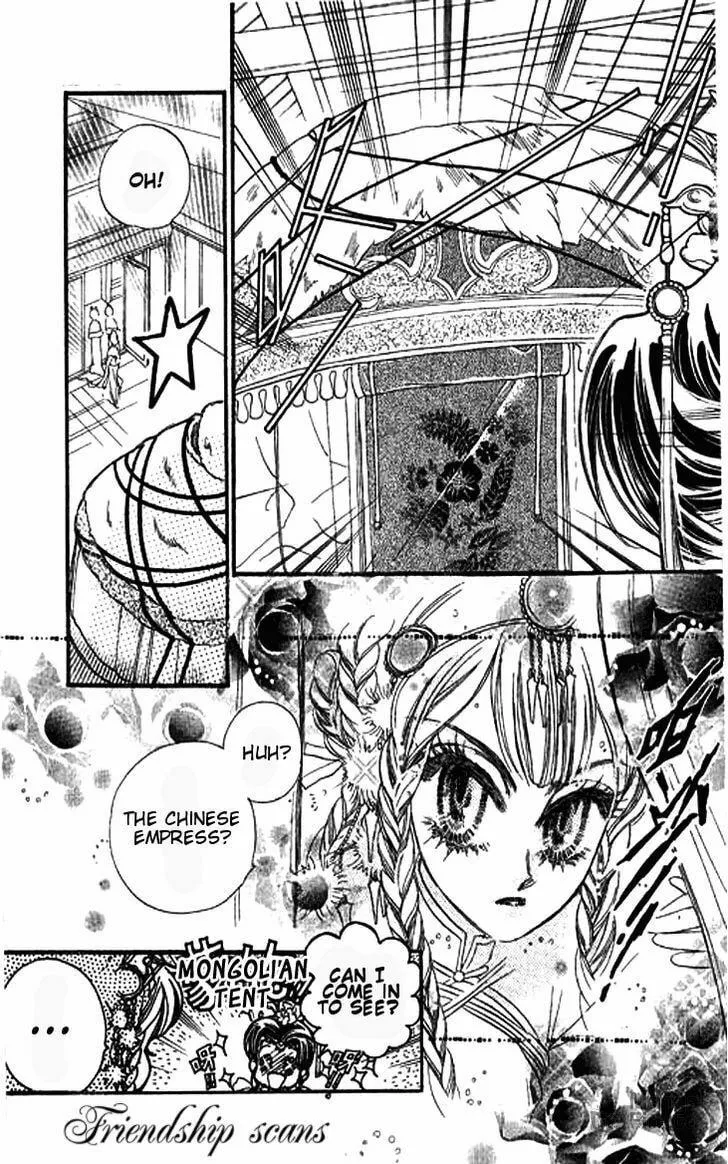 Li Ren Man Chapter 3 page 5 - 
