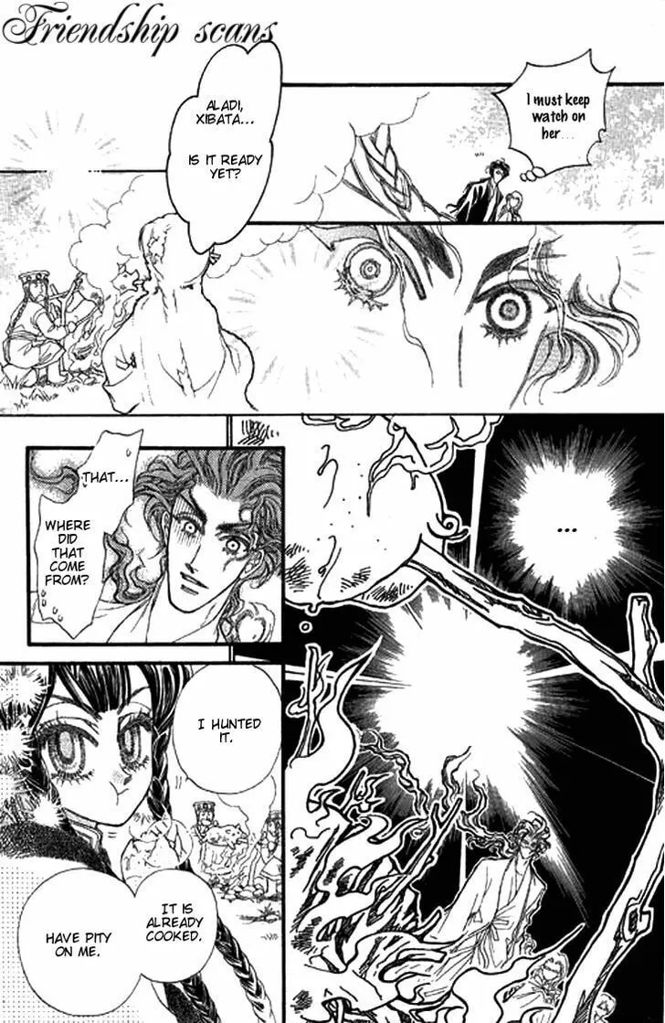 Li Ren Man Chapter 4 page 11 - 