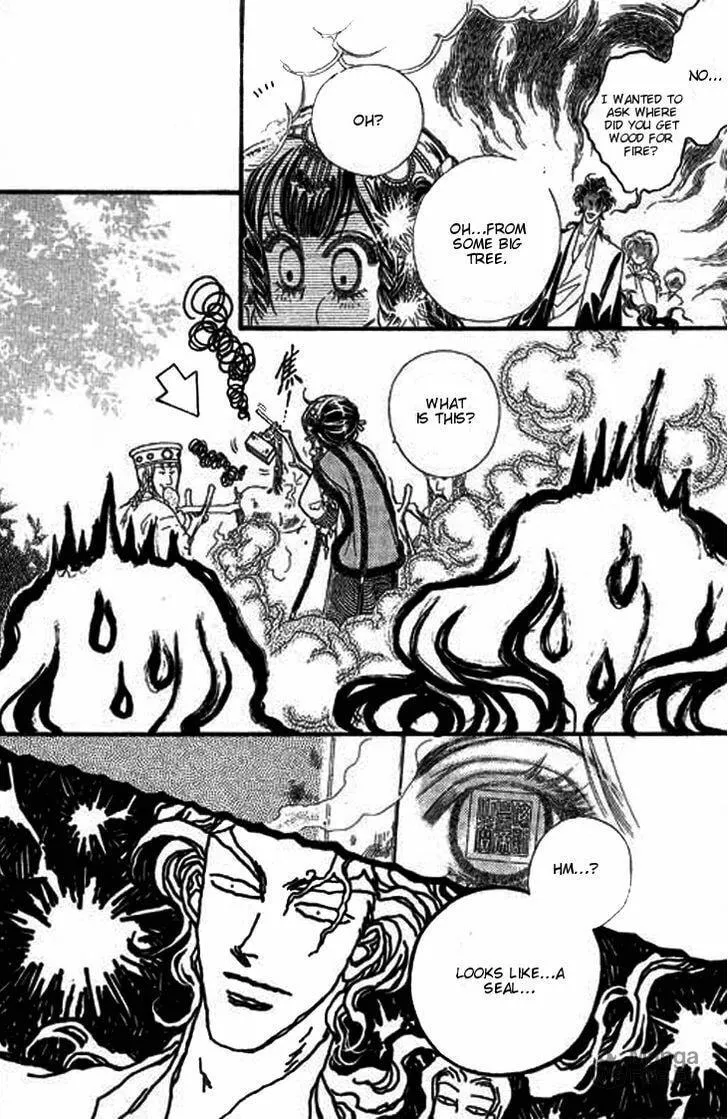 Li Ren Man Chapter 4 page 12 - 