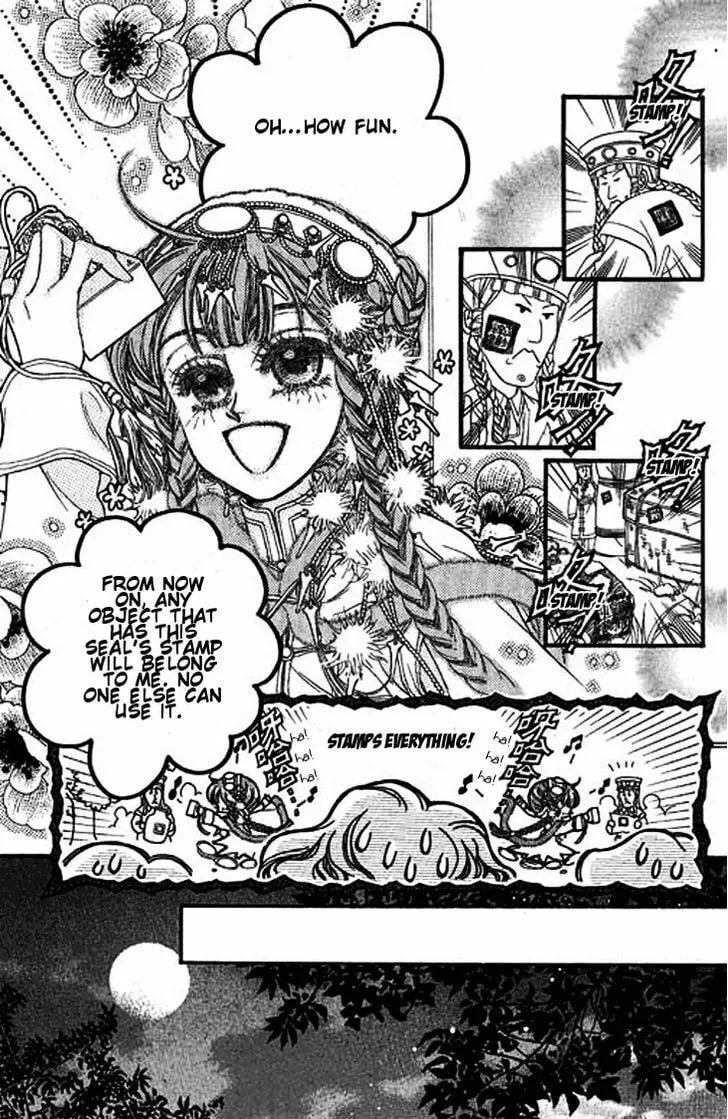 Li Ren Man Chapter 4 page 13 - 