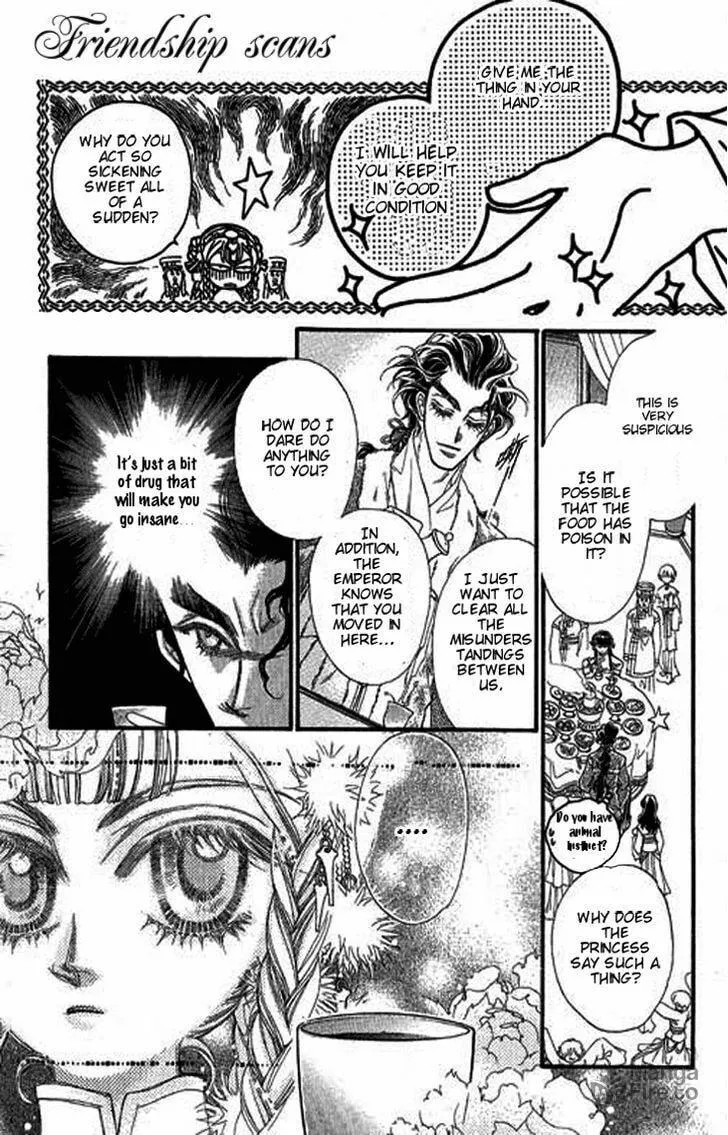 Li Ren Man Chapter 4 page 15 - 