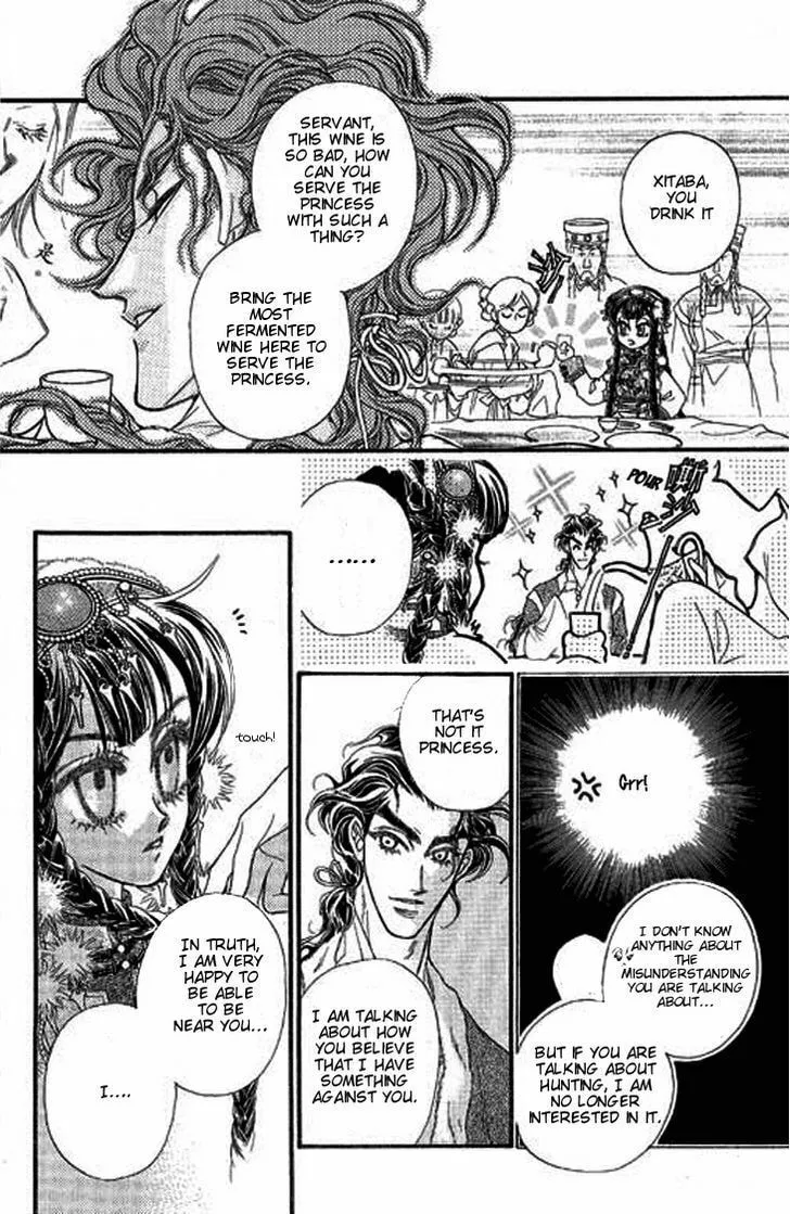 Li Ren Man Chapter 4 page 16 - 