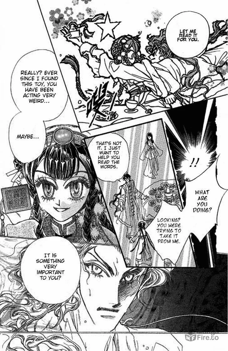 Li Ren Man Chapter 4 page 18 - 