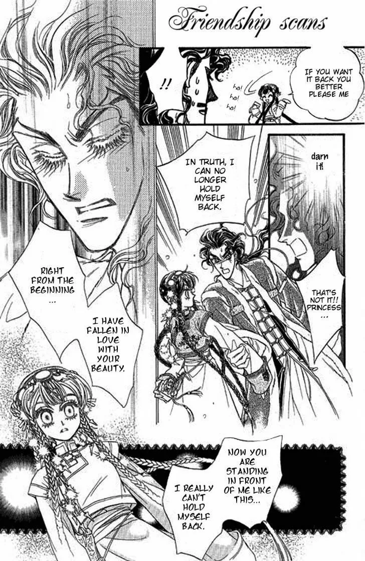 Li Ren Man Chapter 4 page 19 - 