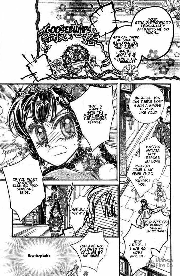 Li Ren Man Chapter 4 page 20 - 