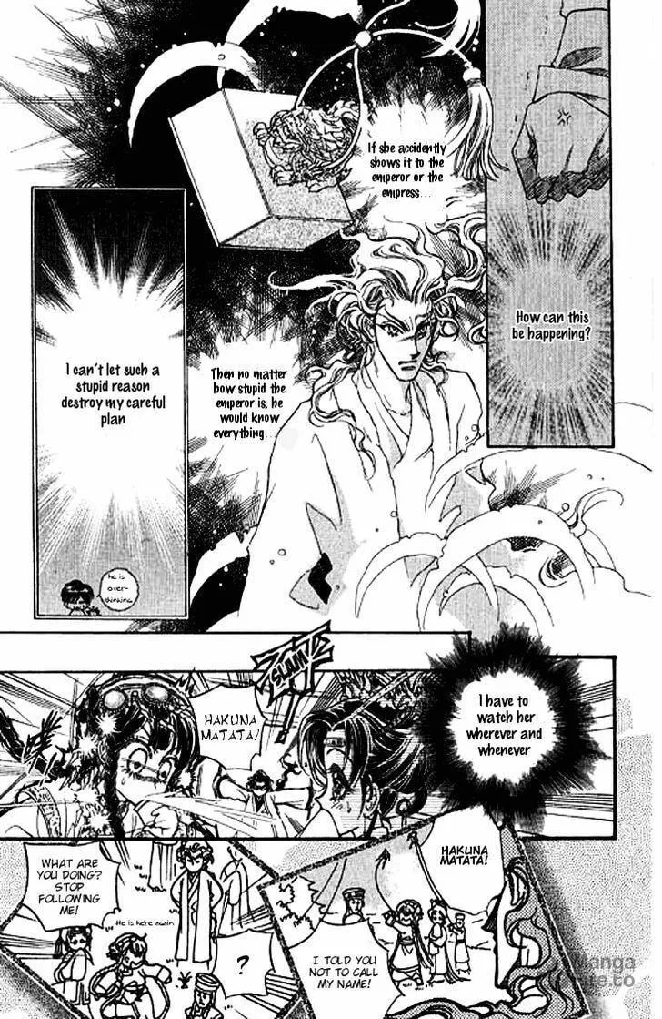 Li Ren Man Chapter 4 page 21 - 