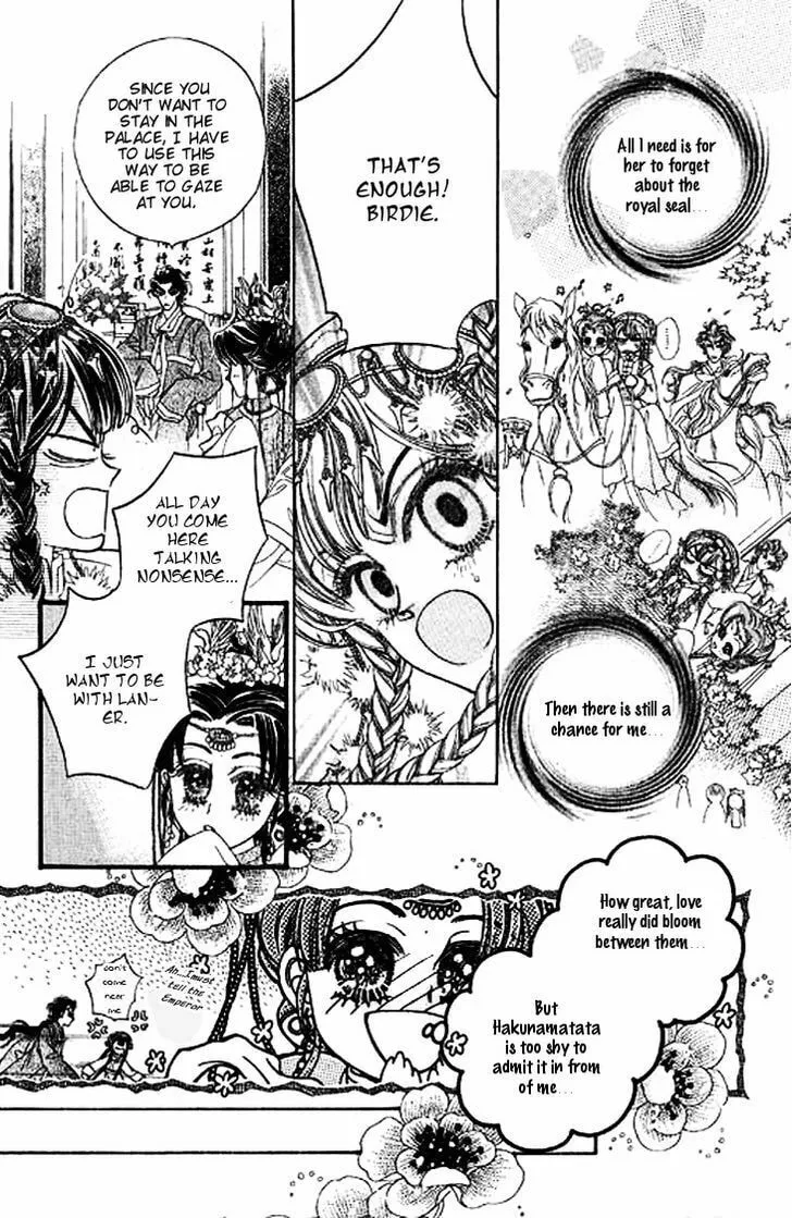 Li Ren Man Chapter 4 page 22 - 