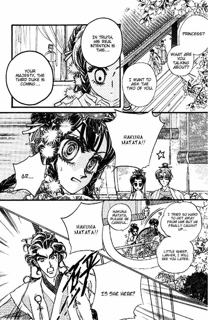 Li Ren Man Chapter 4 page 26 - 