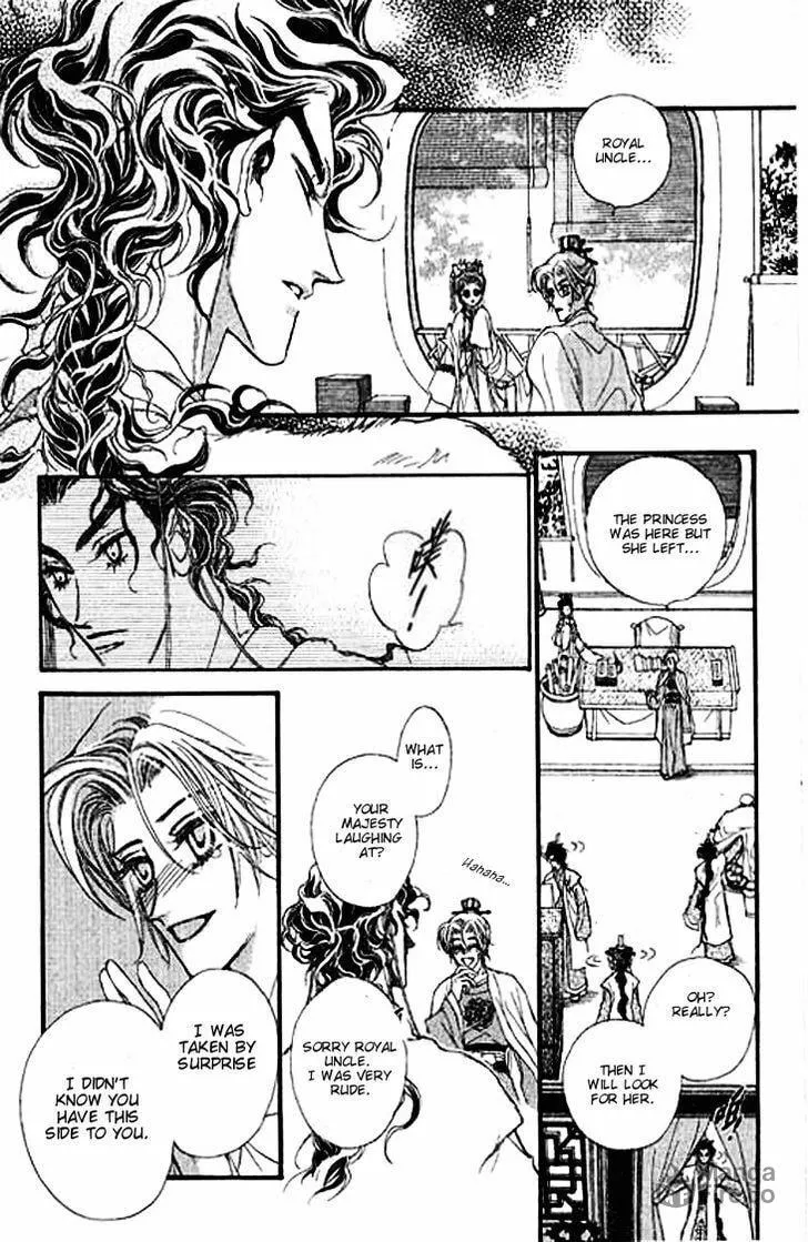 Li Ren Man Chapter 4 page 27 - 