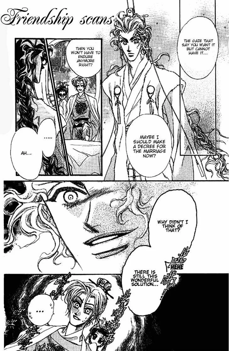 Li Ren Man Chapter 4 page 28 - 