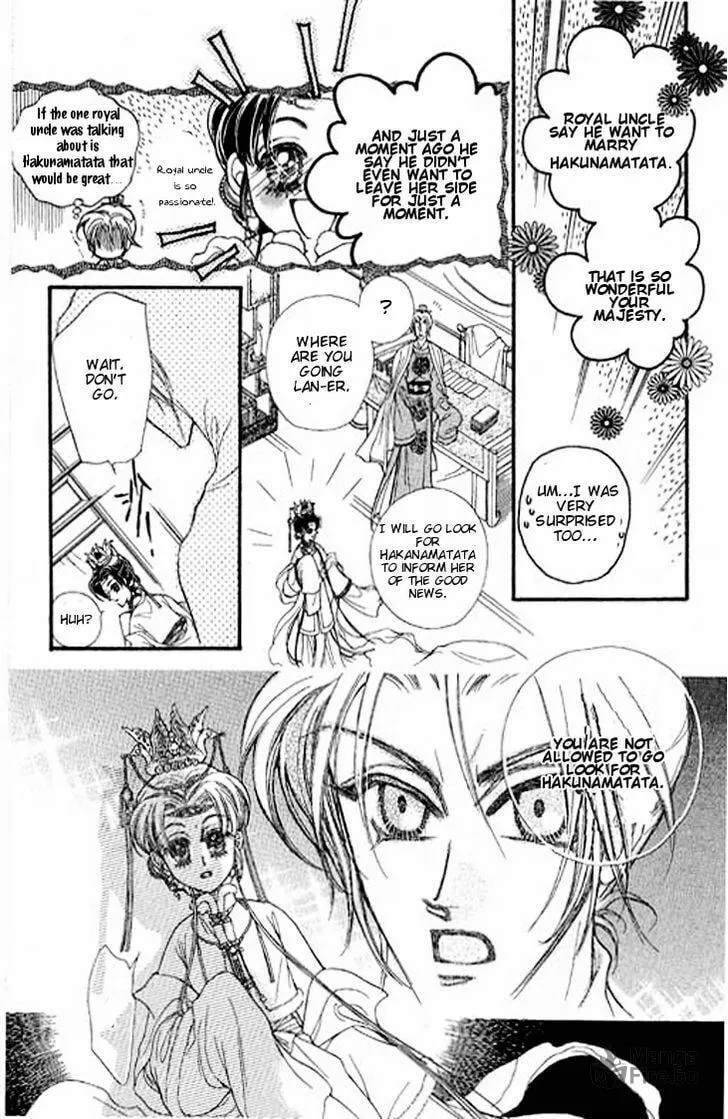 Li Ren Man Chapter 4 page 30 - 