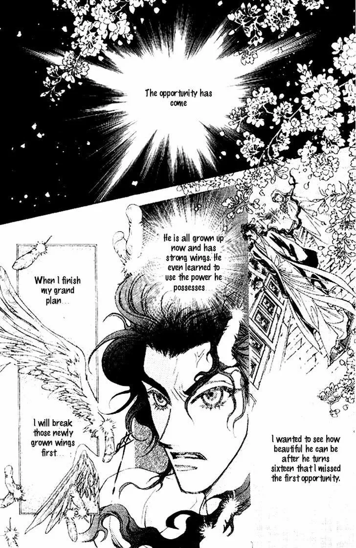 Li Ren Man Chapter 4 page 4 - 
