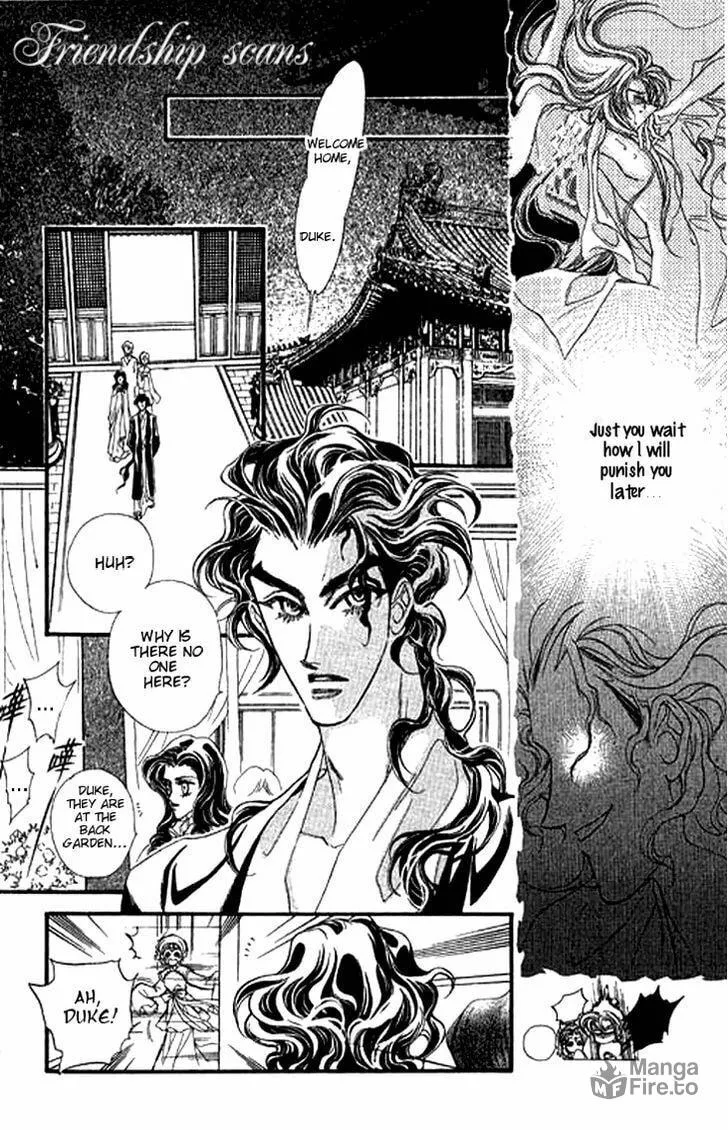 Li Ren Man Chapter 4 page 5 - 