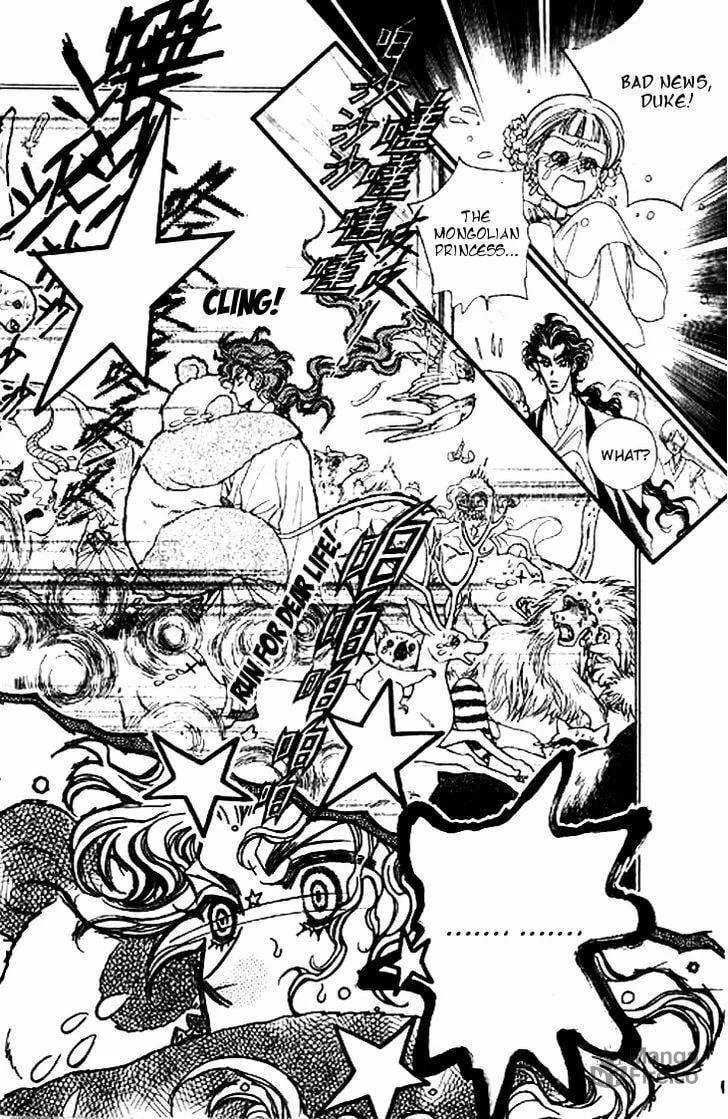 Li Ren Man Chapter 4 page 6 - 