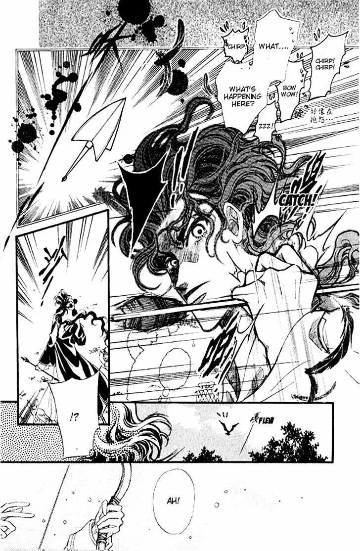 Li Ren Man Chapter 4 page 7 - 
