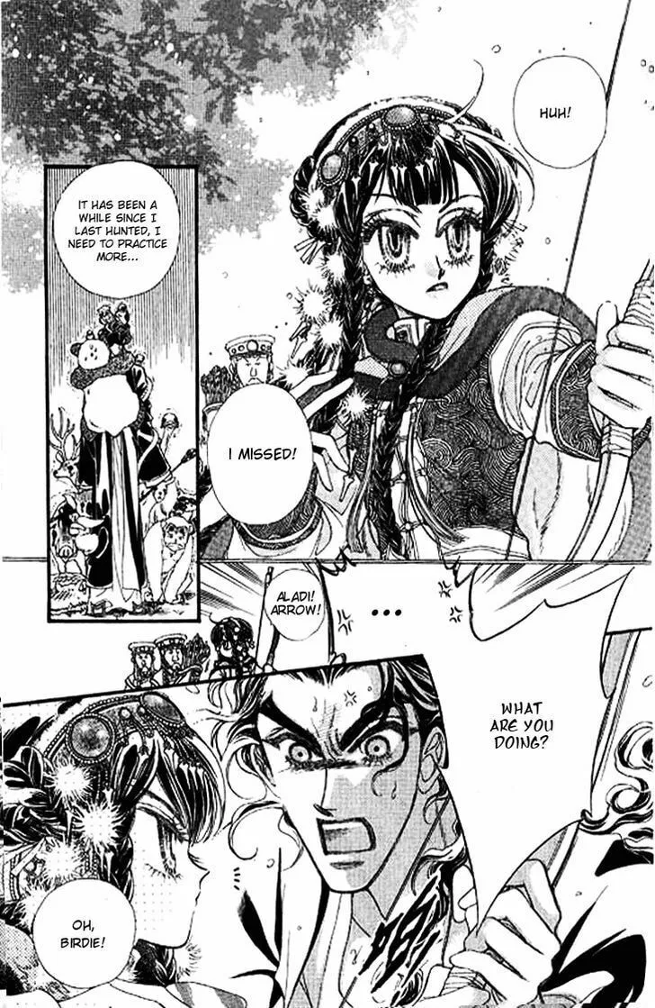 Li Ren Man Chapter 4 page 8 - 