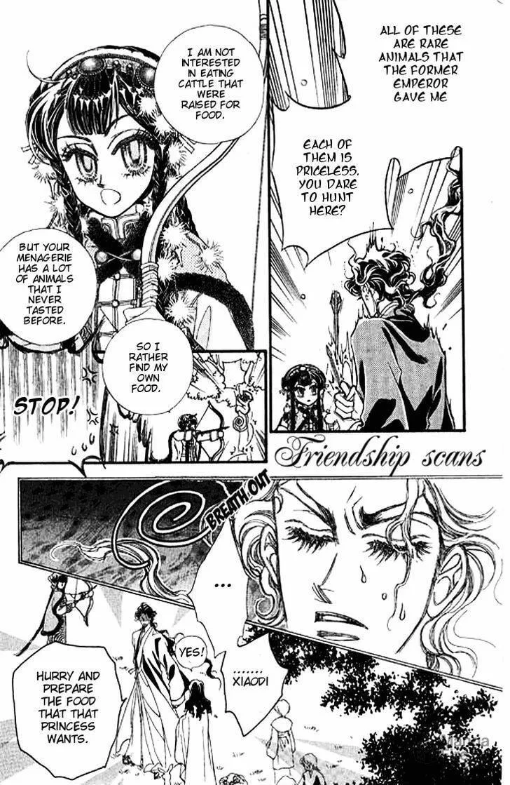 Li Ren Man Chapter 4 page 9 - 