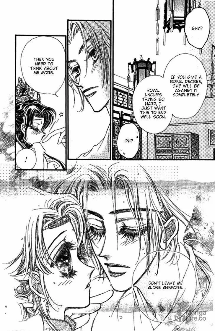 Li Ren Man Chapter 5 page 12 - 