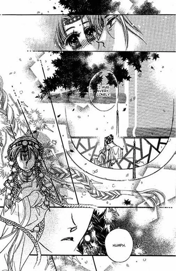 Li Ren Man Chapter 5 page 13 - 