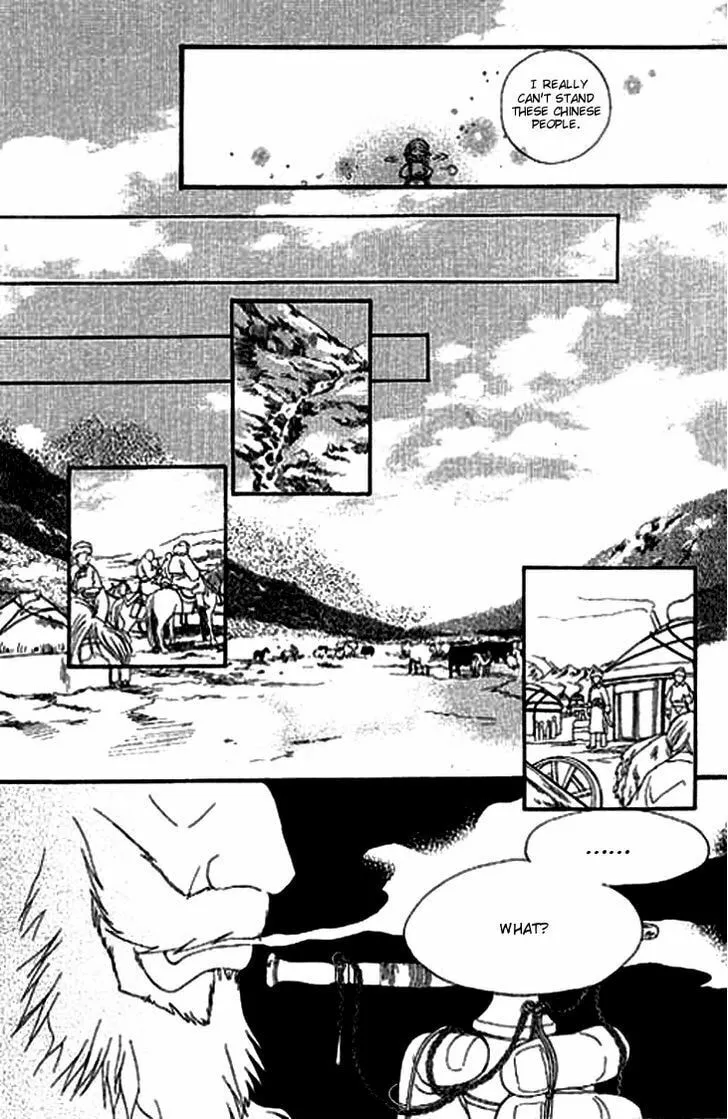 Li Ren Man Chapter 5 page 14 - 