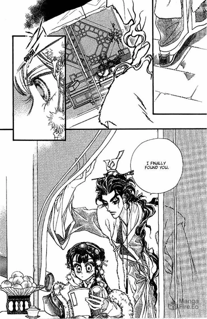 Li Ren Man Chapter 5 page 18 - 