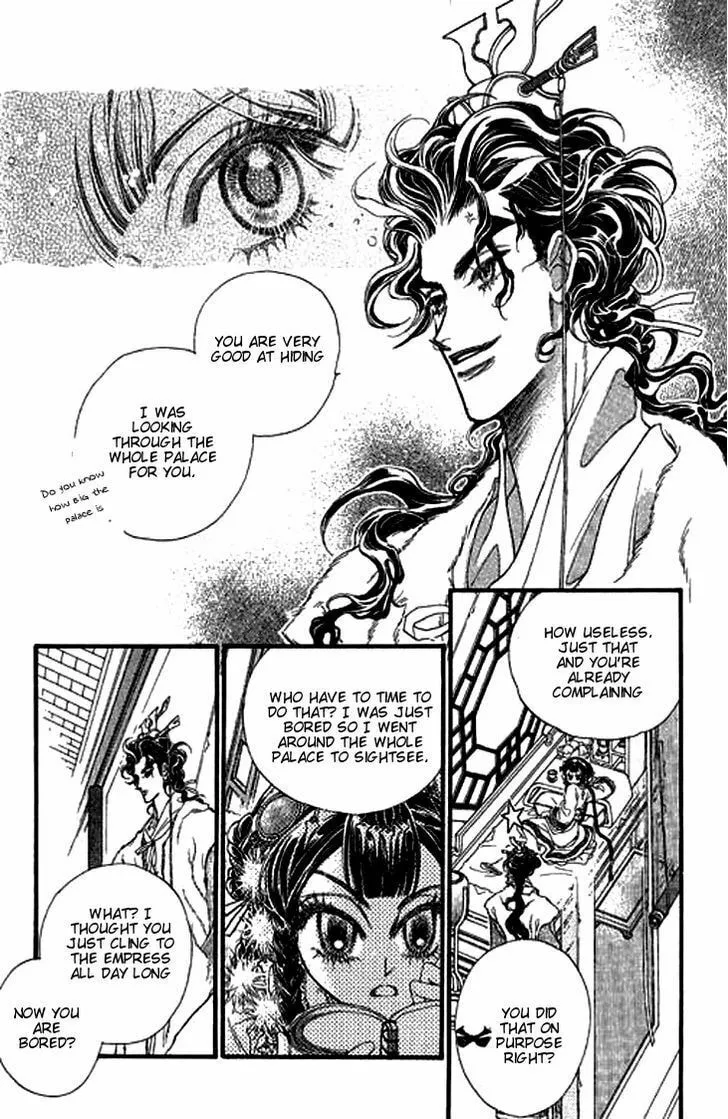 Li Ren Man Chapter 5 page 19 - 