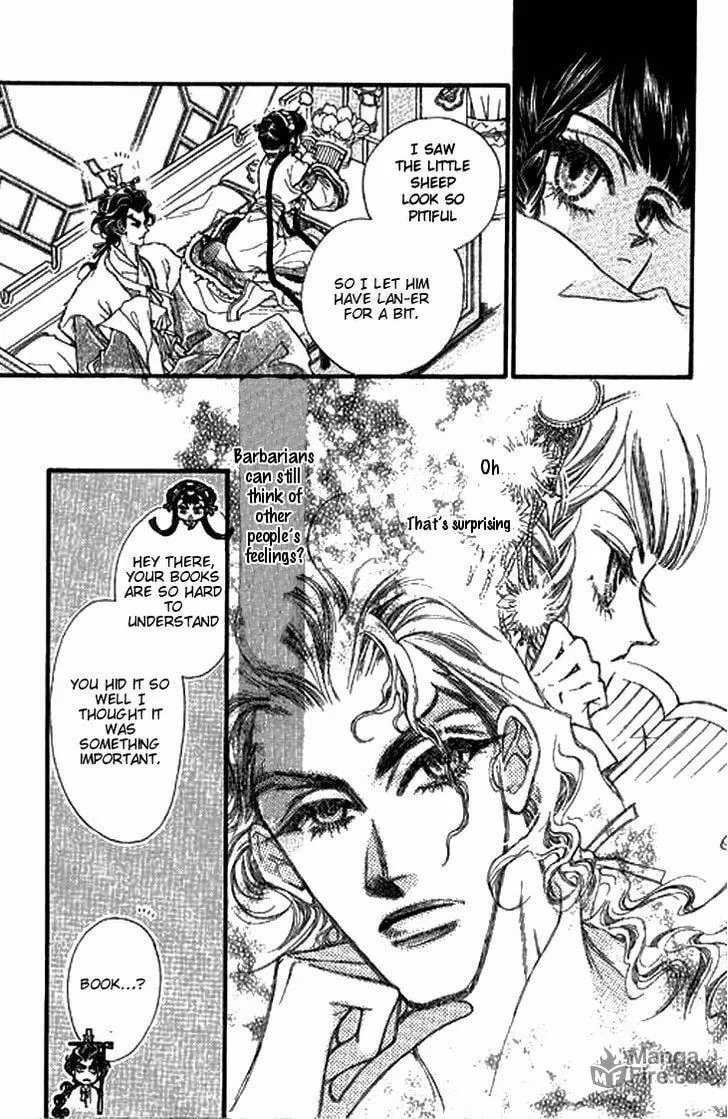 Li Ren Man Chapter 5 page 20 - 