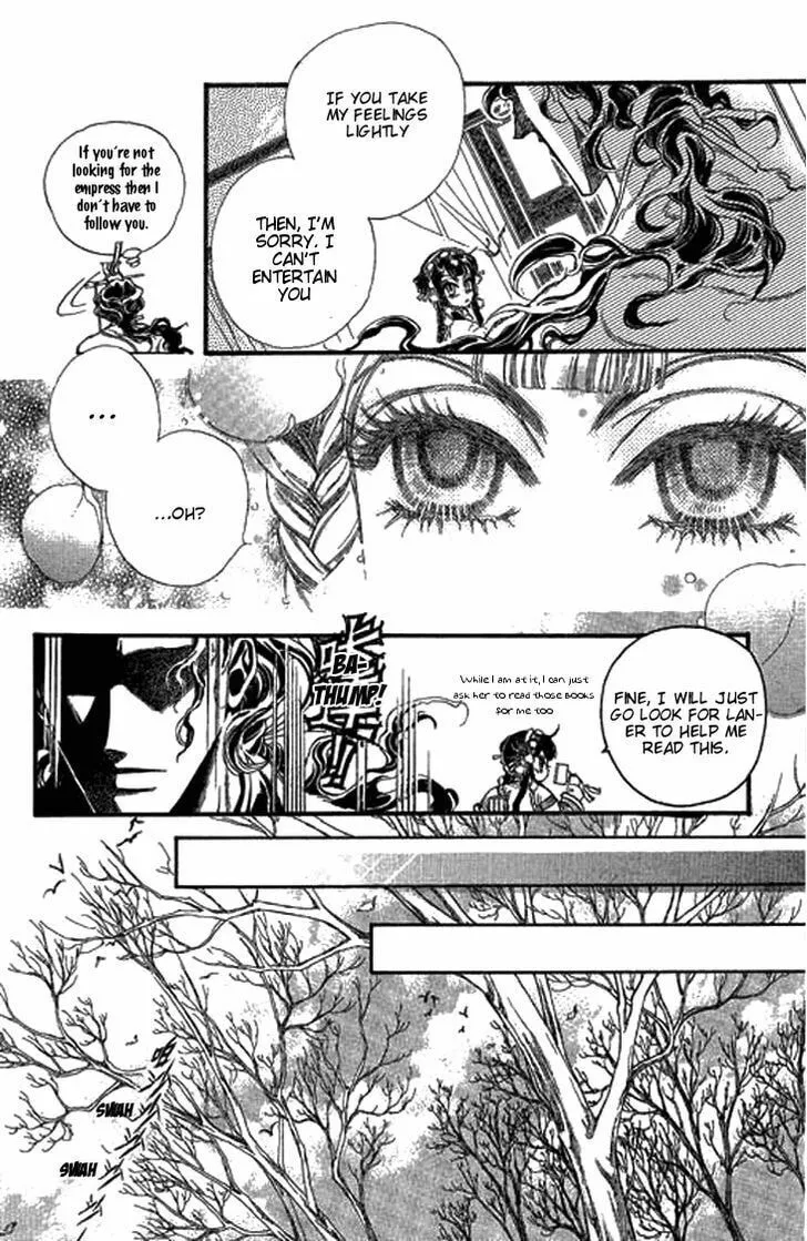 Li Ren Man Chapter 5 page 23 - 