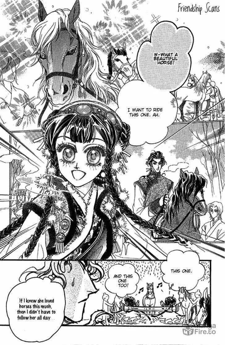 Li Ren Man Chapter 5 page 24 - 