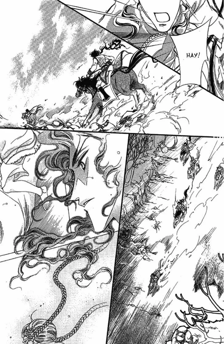 Li Ren Man Chapter 5 page 29 - 