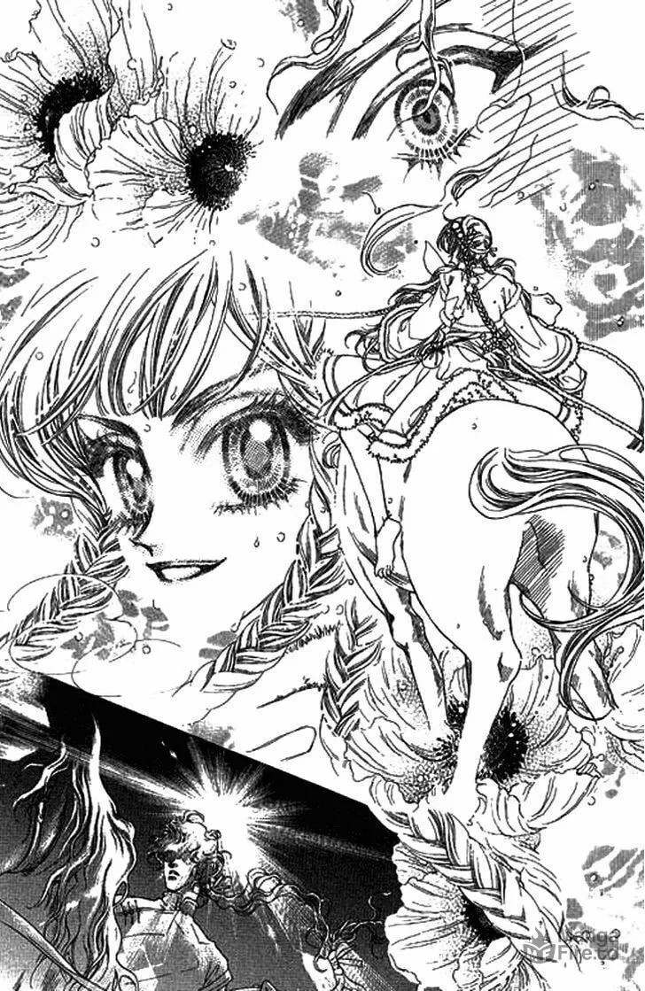 Li Ren Man Chapter 5 page 30 - 