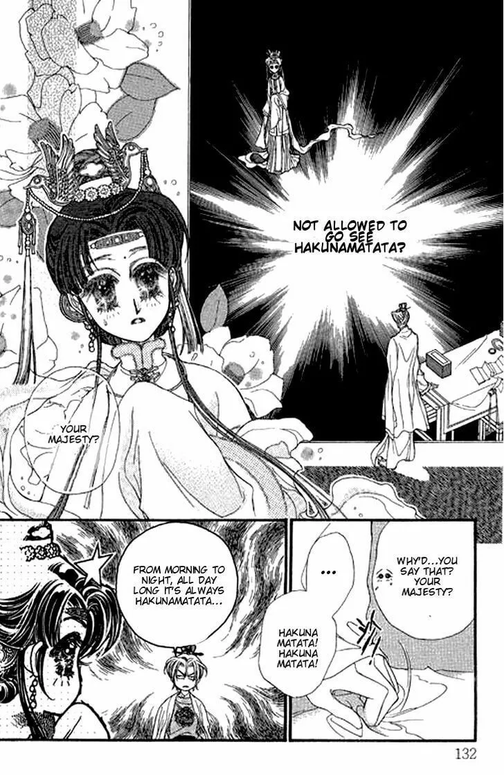 Li Ren Man Chapter 5 page 4 - 