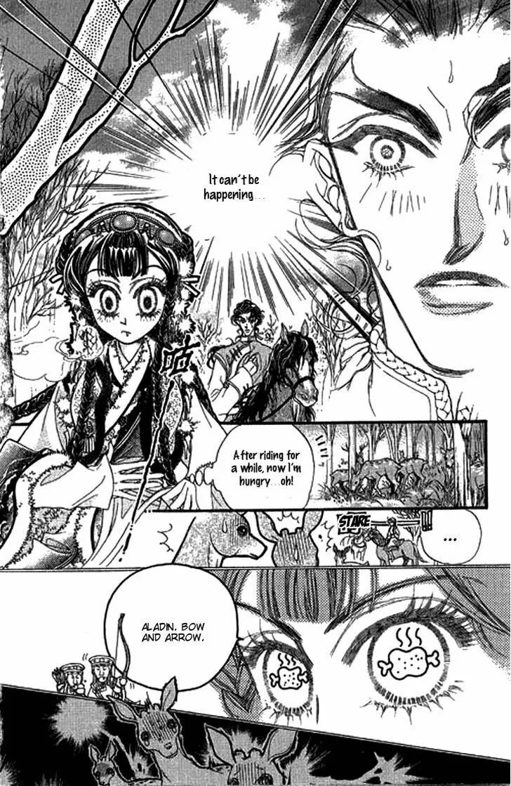Li Ren Man Chapter 5 page 32 - 