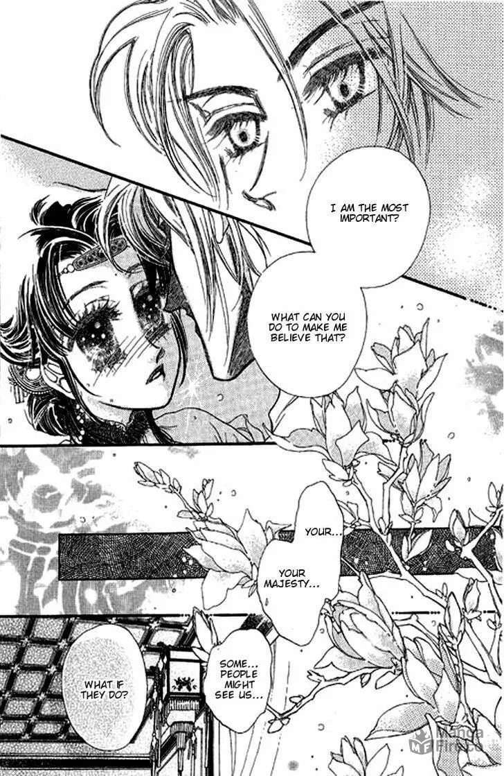 Li Ren Man Chapter 5 page 6 - 