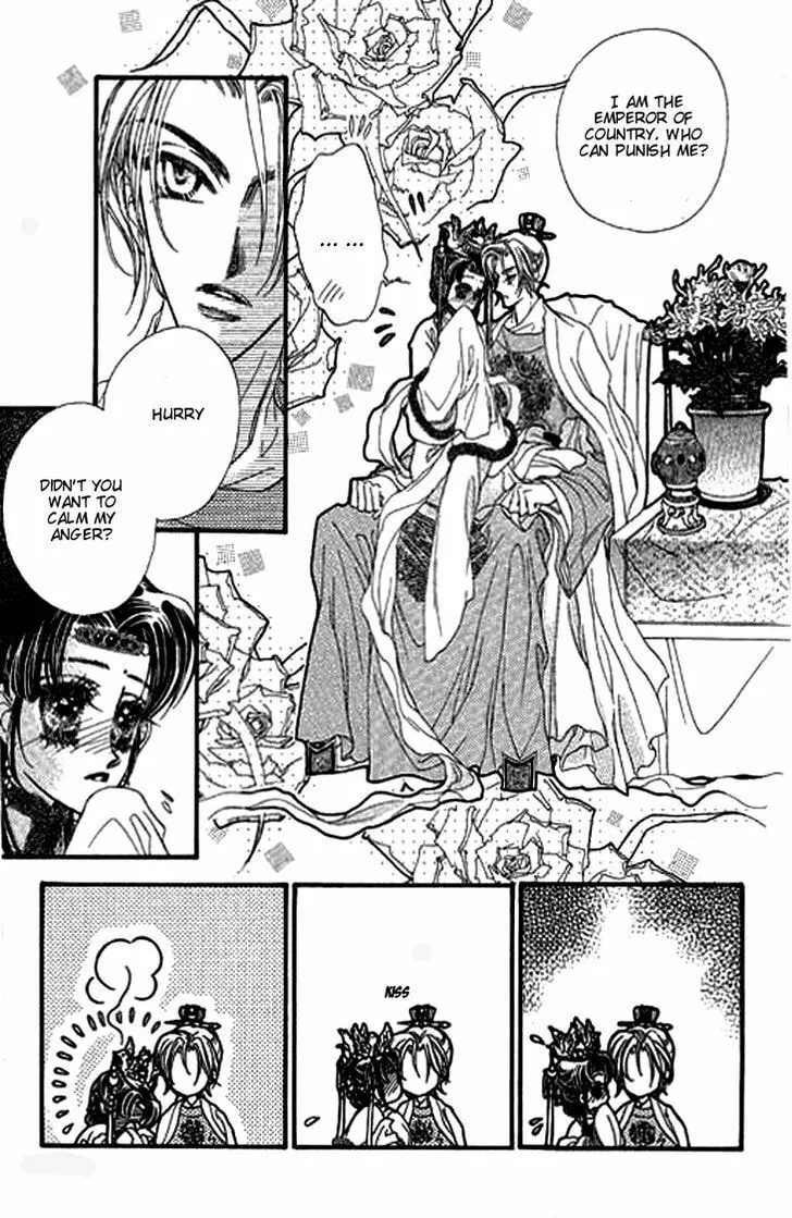 Li Ren Man Chapter 5 page 7 - 