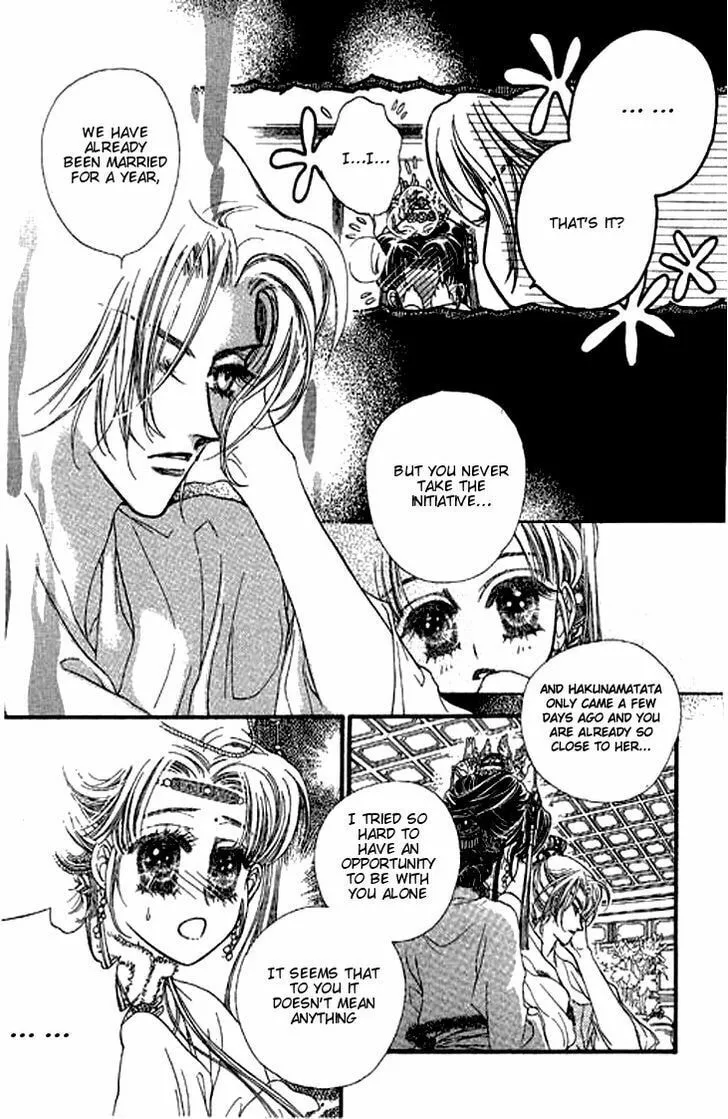 Li Ren Man Chapter 5 page 8 - 