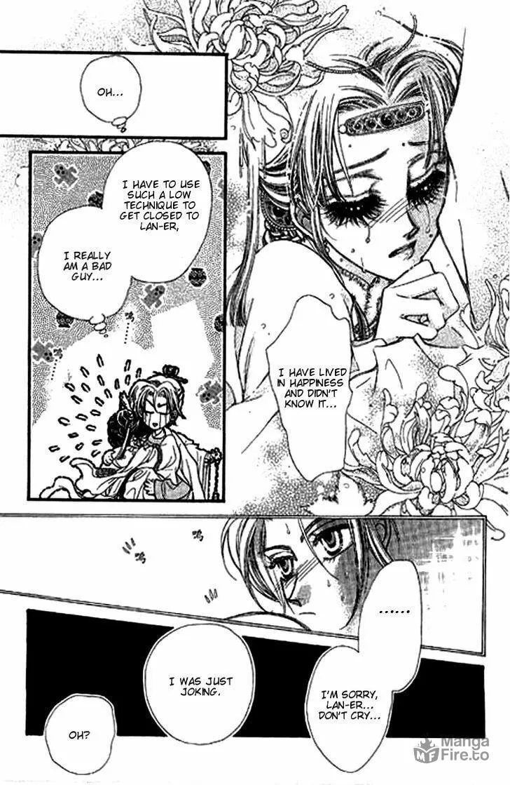 Li Ren Man Chapter 5 page 10 - 