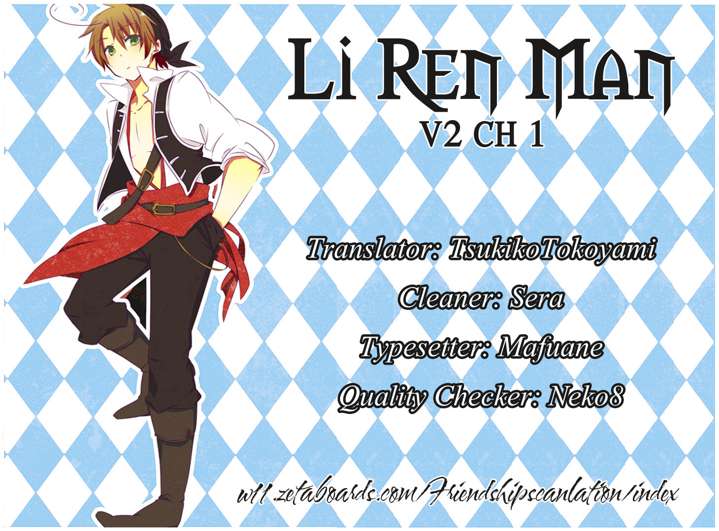 Li Ren Man Chapter 6 page 1 - 