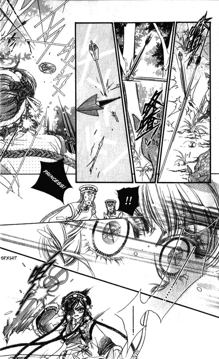 Li Ren Man Chapter 6 page 11 - 