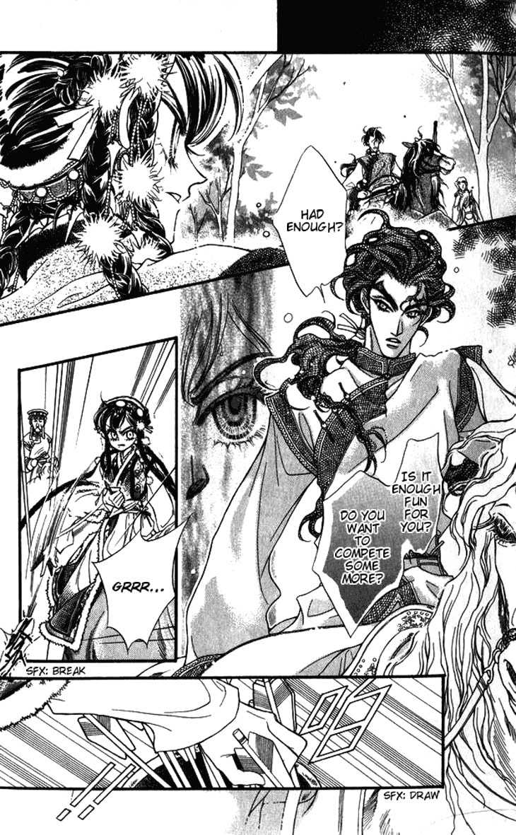 Li Ren Man Chapter 6 page 12 - 