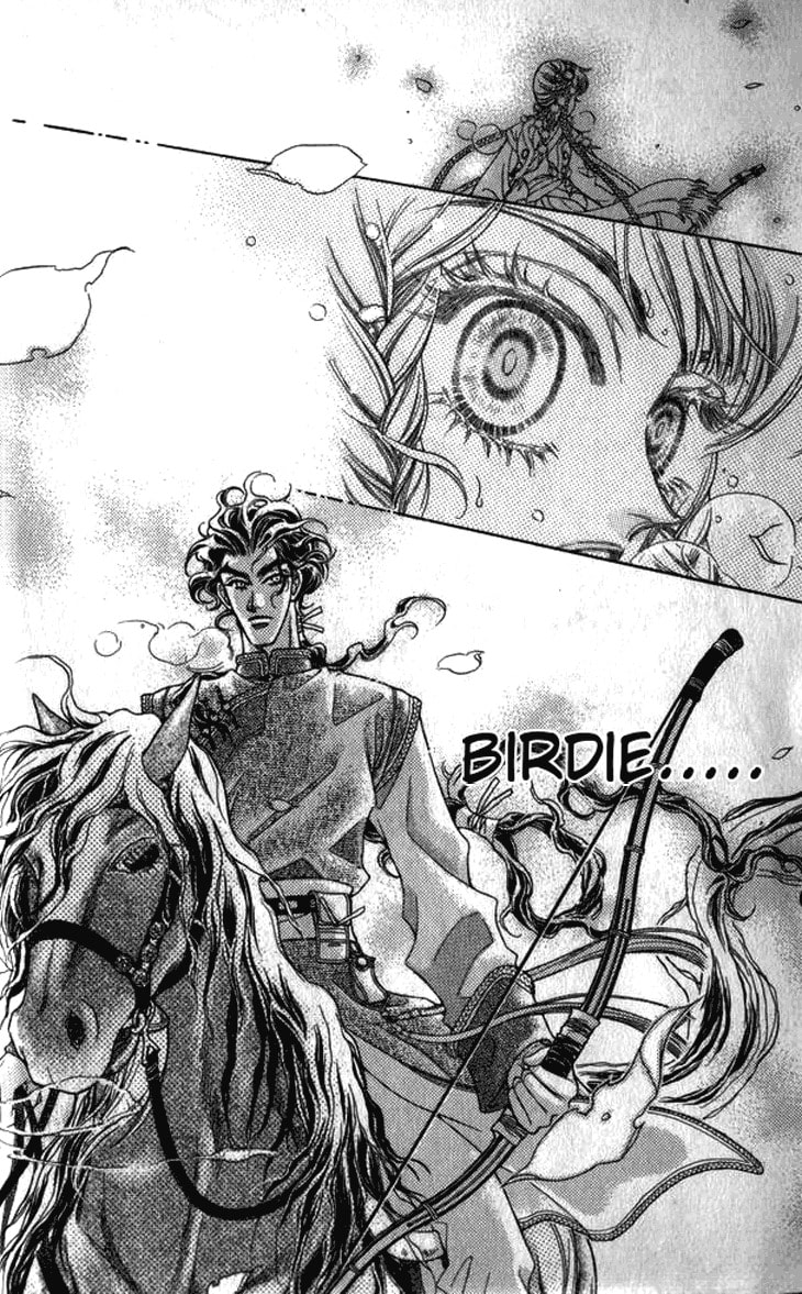 Li Ren Man Chapter 6 page 16 - 