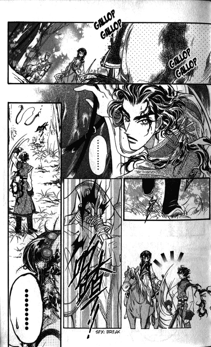 Li Ren Man Chapter 6 page 17 - 