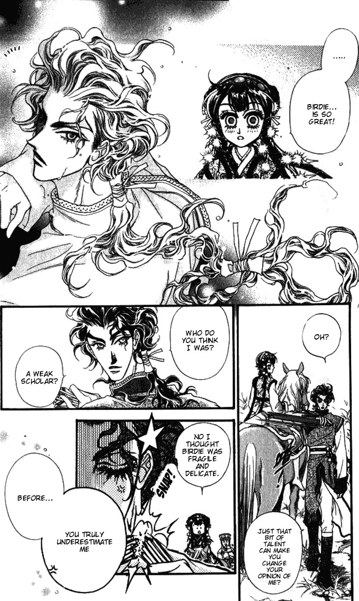 Li Ren Man Chapter 6 page 18 - 