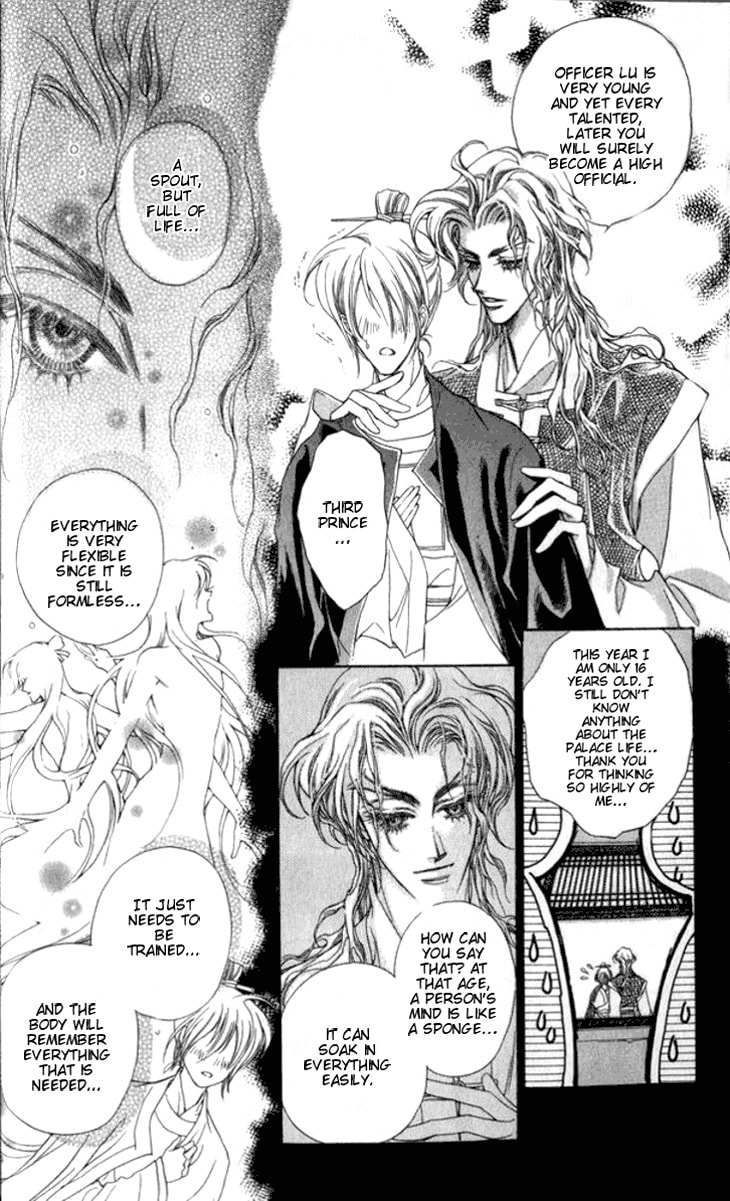 Li Ren Man Chapter 6 page 24 - 