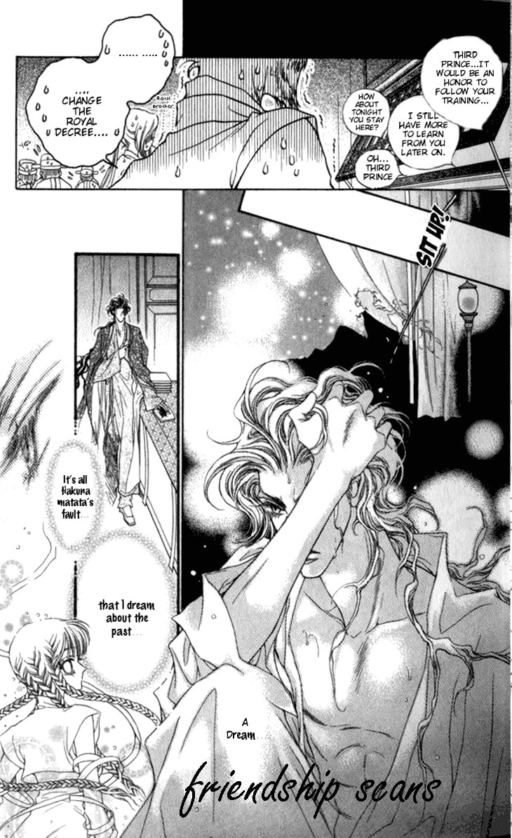 Li Ren Man Chapter 6 page 25 - 