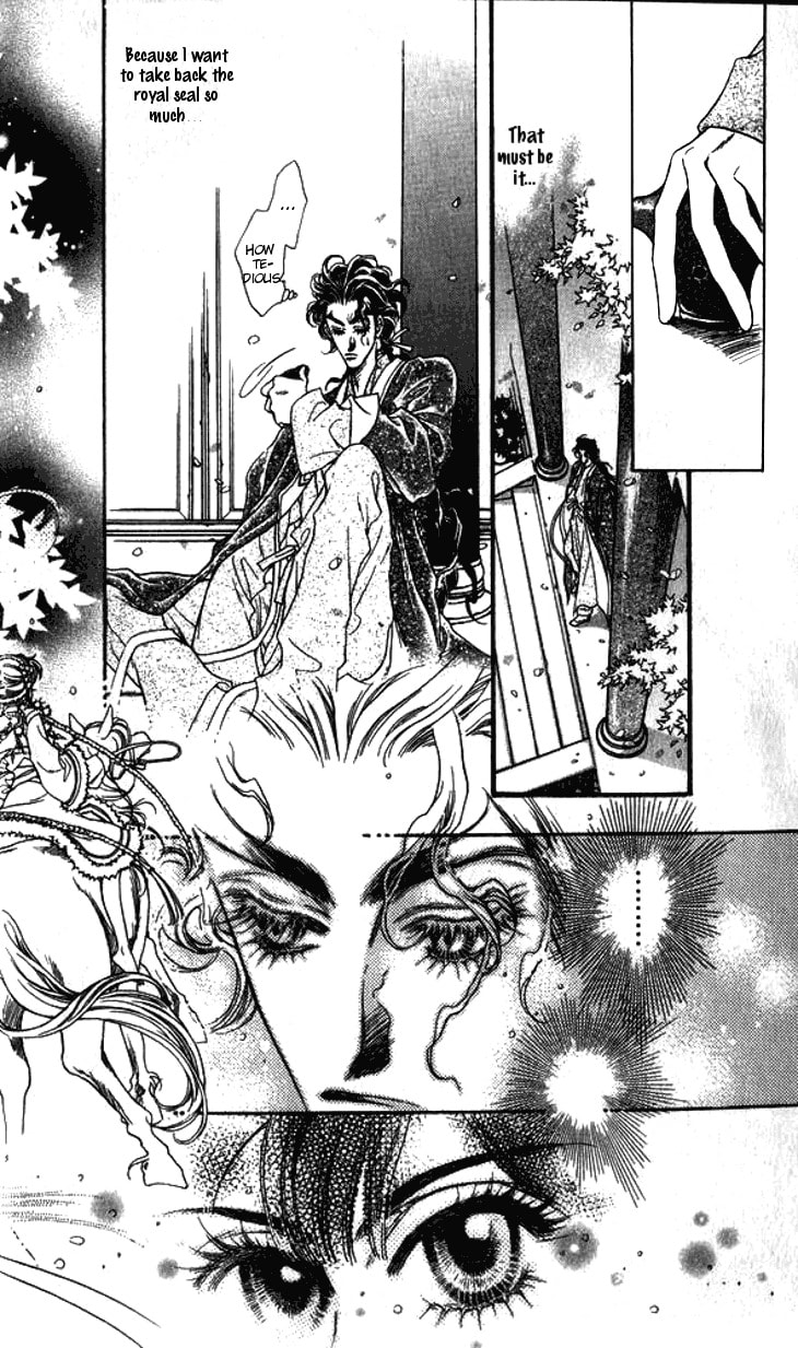 Li Ren Man Chapter 6 page 26 - 